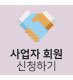 빅배너