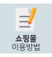 빅배너
