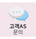 빅배너