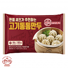 (냉동)한품통통고기만두(2500)