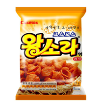 왕소라(700)