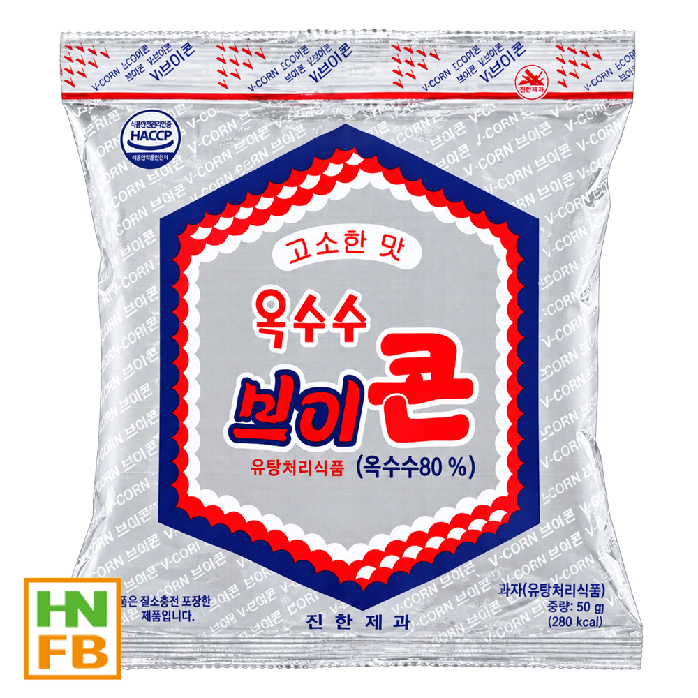 브이콘(800)