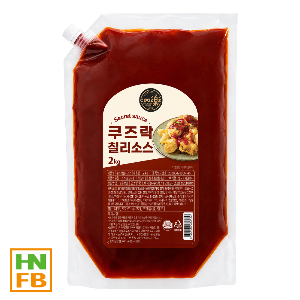(냉장)칠리소스