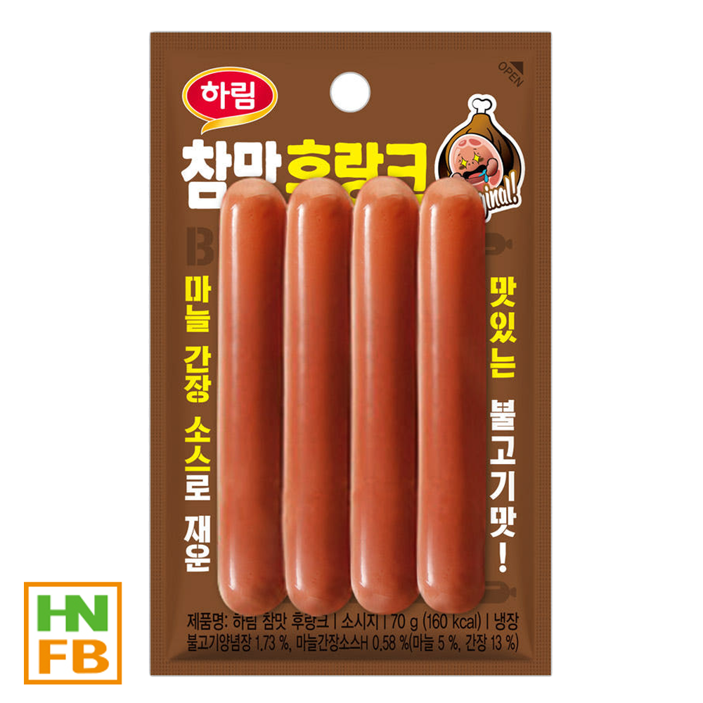 (냉장)참맛후랑크(1200)