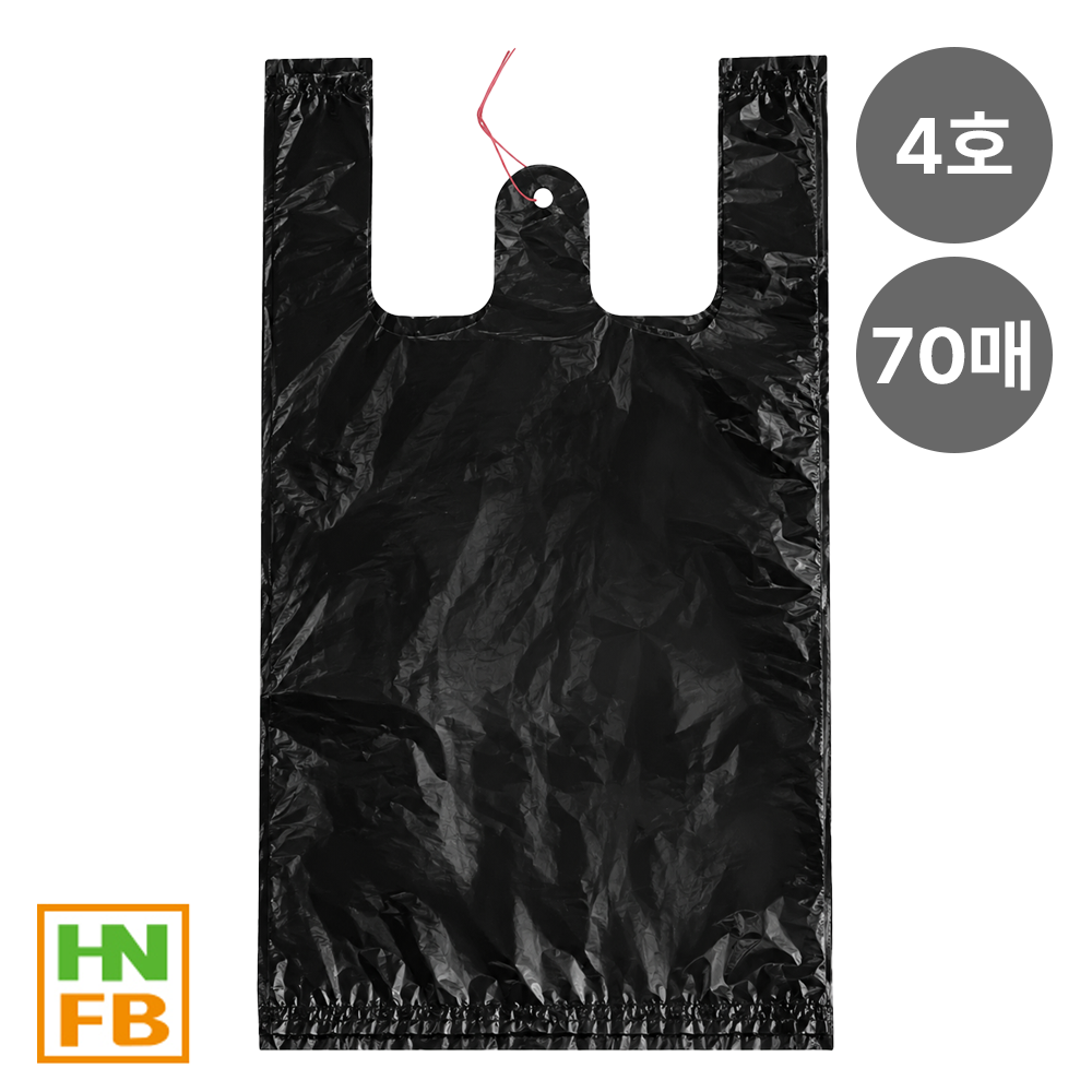 재활용비닐(손잡이검정4호中)