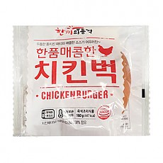 (냉동)한품매콤한치킨버거(2300)
