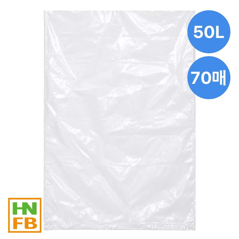 재활용비닐(흰색50L)