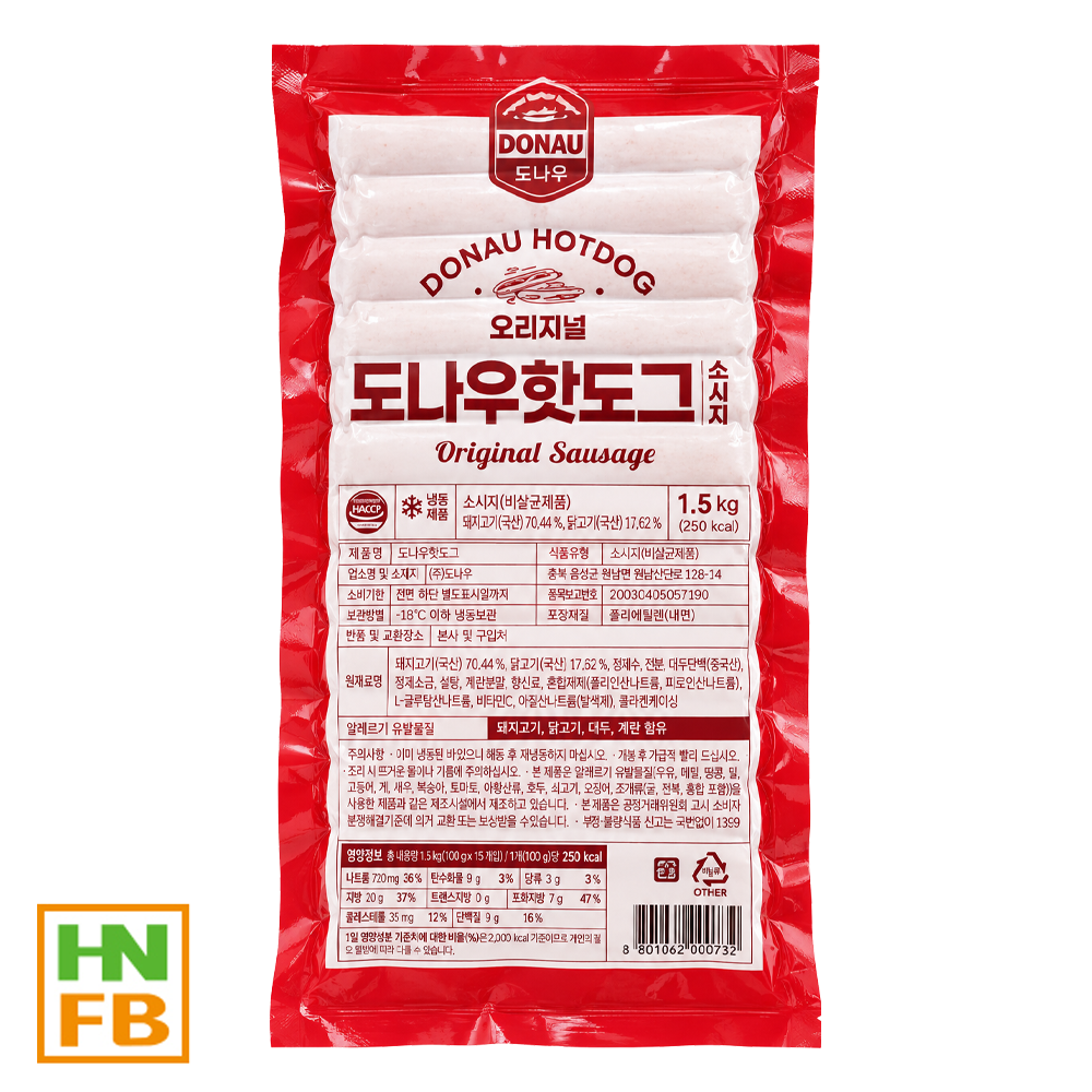 (냉동)에어오리지널수제소세지(1200)