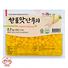 (냉장)한품맛단무지(깍둑)