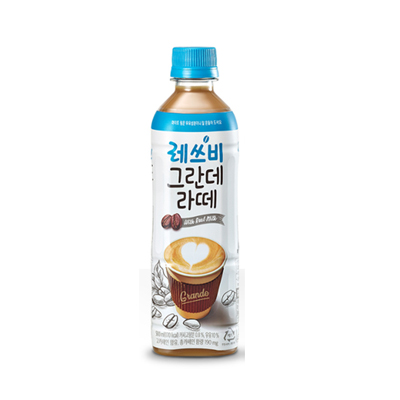 레쓰비그란데라떼pt(롯데)(2800)