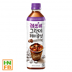 레쓰비그란데헤이즐넛pt(롯데)(2800)