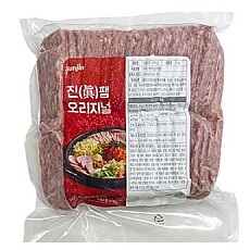 (냉동)한품리얼슬라이스스팜