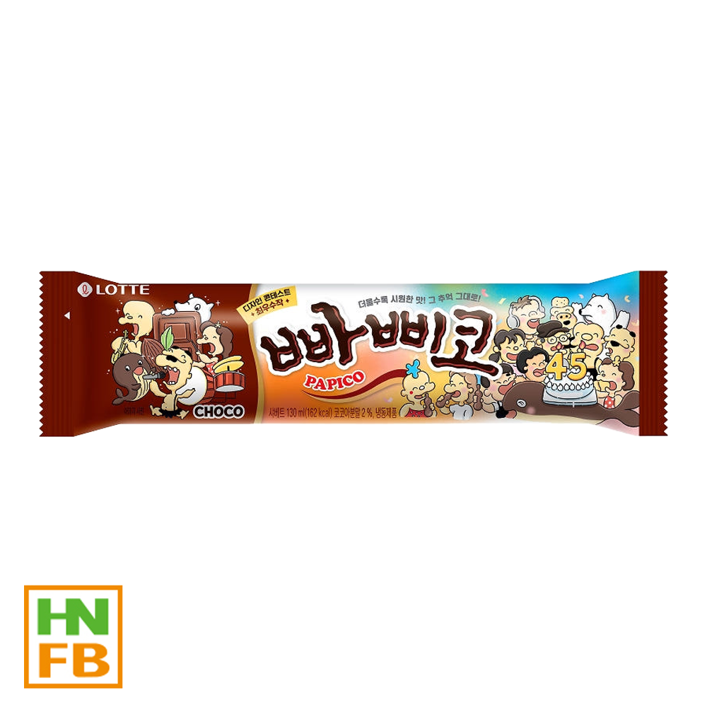 (냉동)빠삐코초코(롯데)(1500)