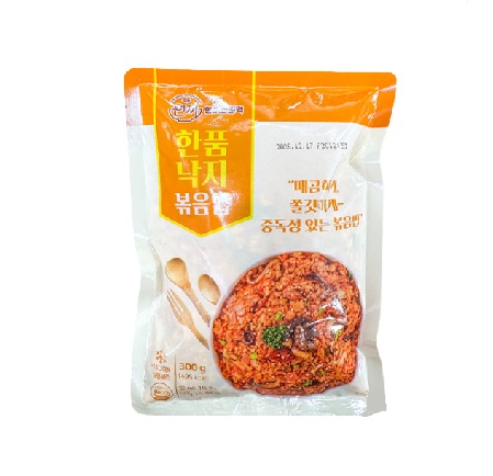 (냉동)한품(곱빼기)볶음밥낙지(4500)