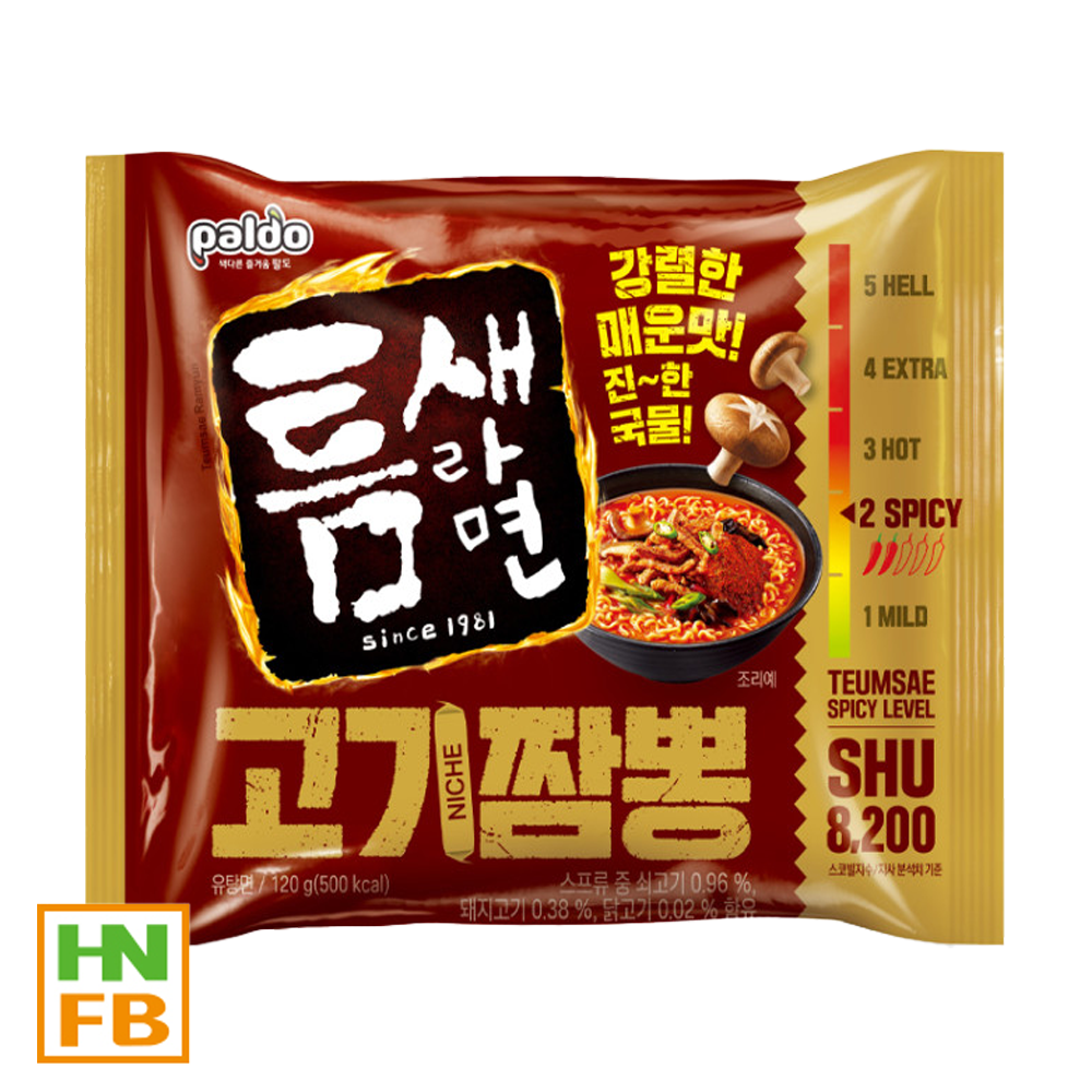 봉지틈새라면고기짬뽕(팔도)