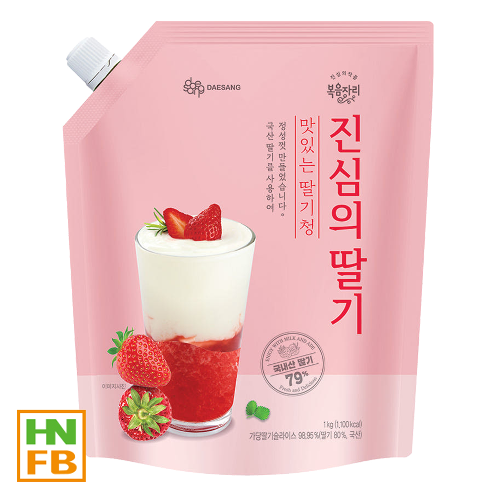 (냉장)진심의딸기퓨레