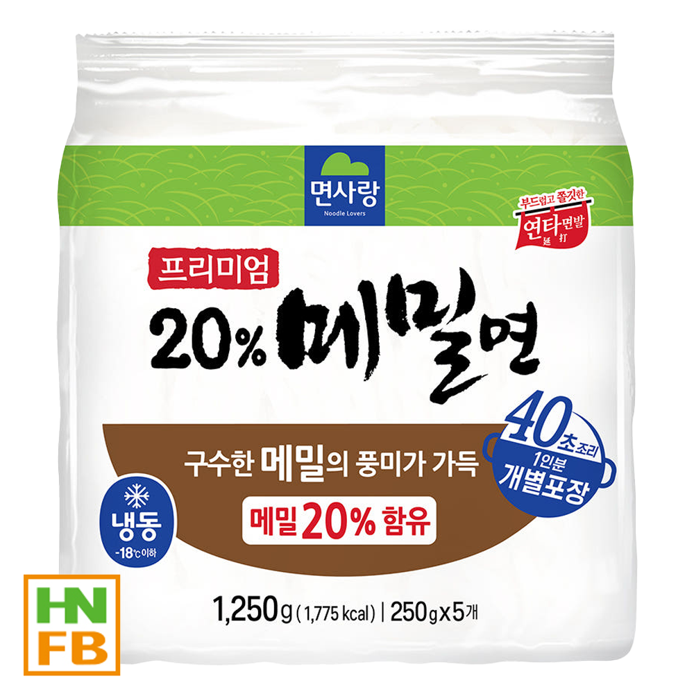 (냉동)프리미엄메밀면(면사랑)
