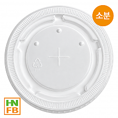 ●(소분)테이크음료16/22온스뚜껑