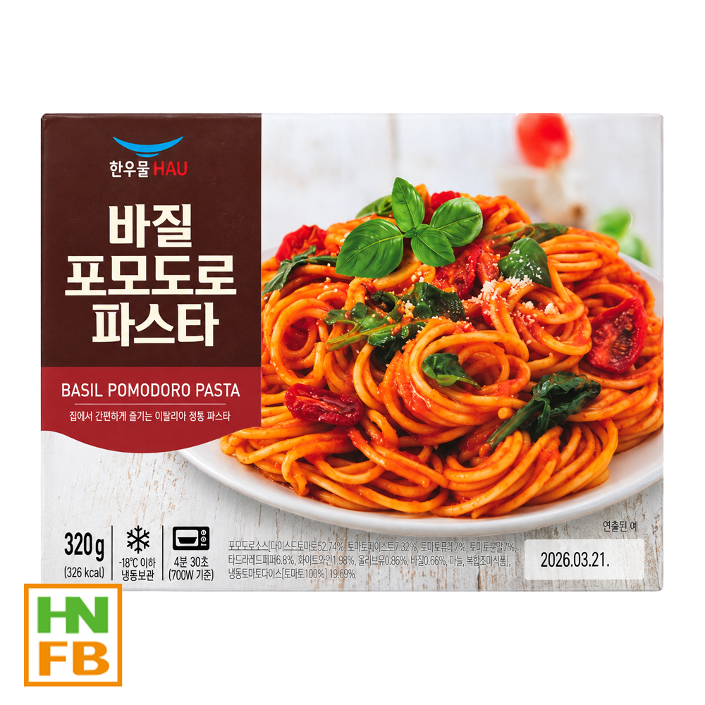 (냉동)한우물파스타바질포모도로(6000)