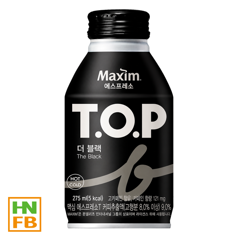 티오피블랙(동서)(2800)
