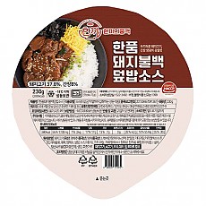(냉동)한품덮밥돼지불백소스