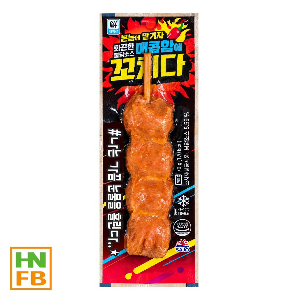 (냉장)매콤한입에꼬치다小(사조)(2000)