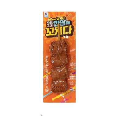 (냉장)한입에꼬치다小(사조)(2000)