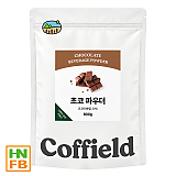 초코파우더(커필드)