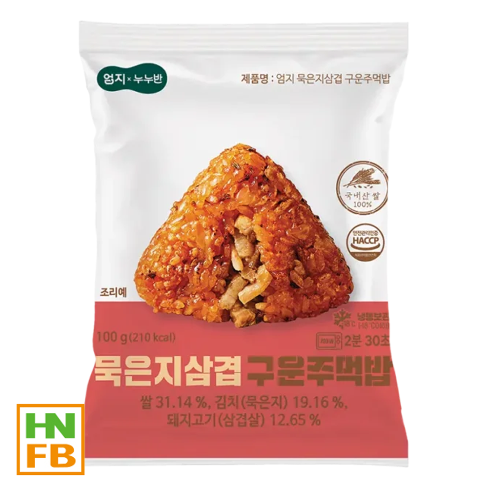 (냉동)엄지묵은지삼겹주먹밥(2500)