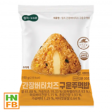 (냉동)엄지간장버터치즈주먹밥(2500)