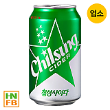 (업소)사이다뚱캔(롯데)