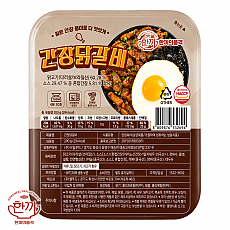 (냉동)한품덮밥간장닭갈비소스