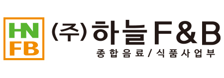 [하늘에프앤비(하늘유통)- 한끼의품격, 피시방 먹거리]